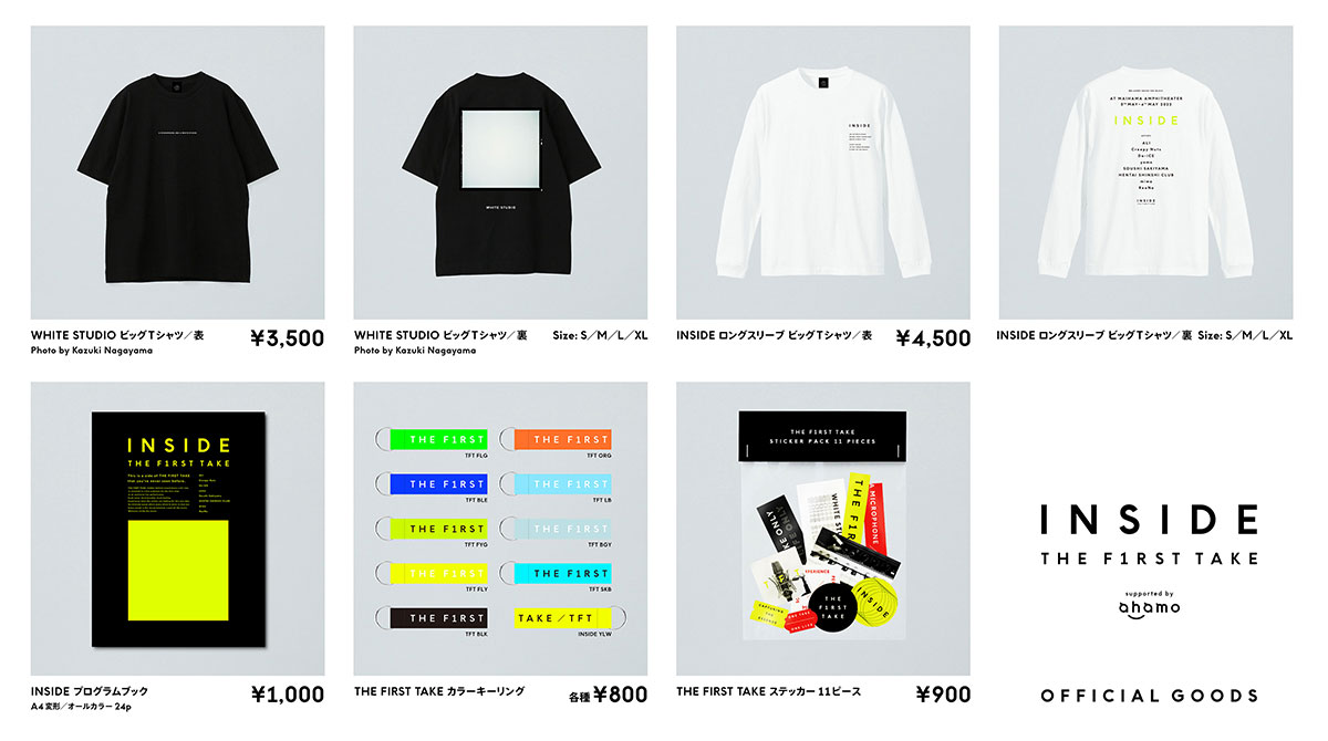 GOODS