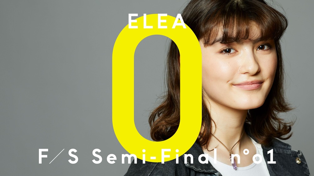 ELEA